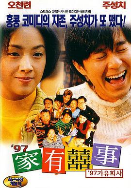 夜色成人网